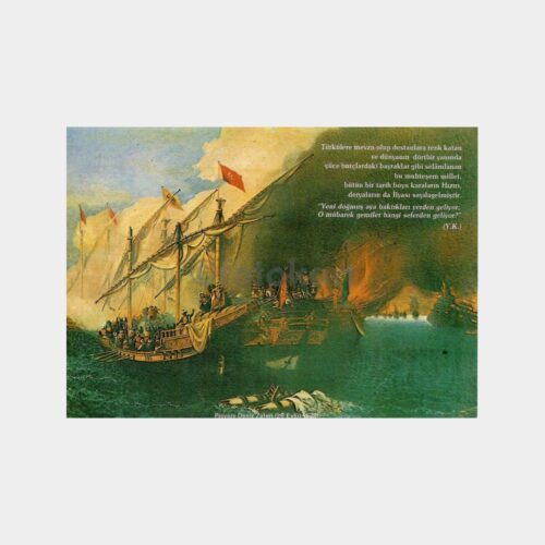 Preveze Deniz Zaferi Kartpostal