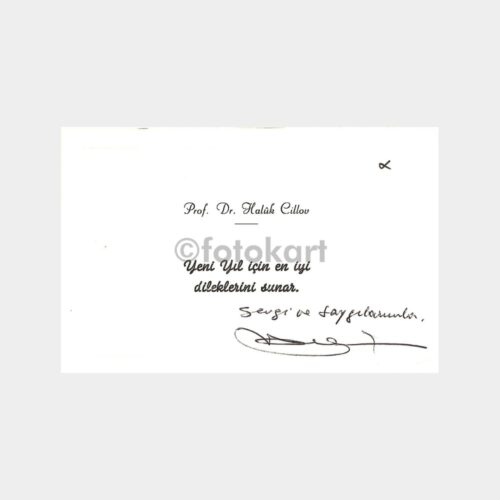 Prof. Dr. Haluk Cillov İmzalı Tebrik Kartı