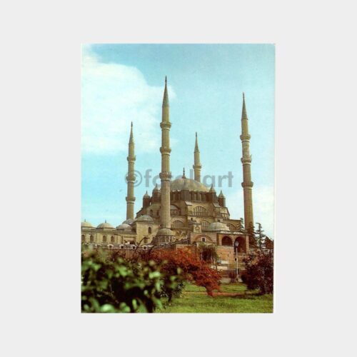 PTT 1984 Baskı Kartpostal-Edirne Selimiye