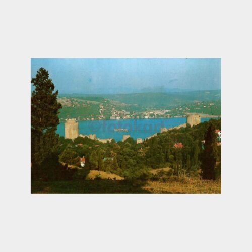 PTT 1984 Baskı Kartpostal-Rumelihisarı