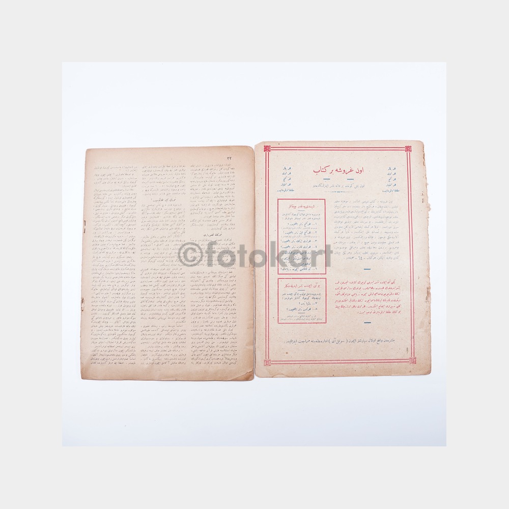 Resimli Ay Osmanlıca Dergi, Şubat 1928 - Görsel 2