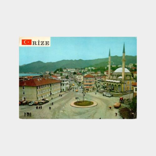 Rize Merkez Pullu ve Damgalı Kartpostal
