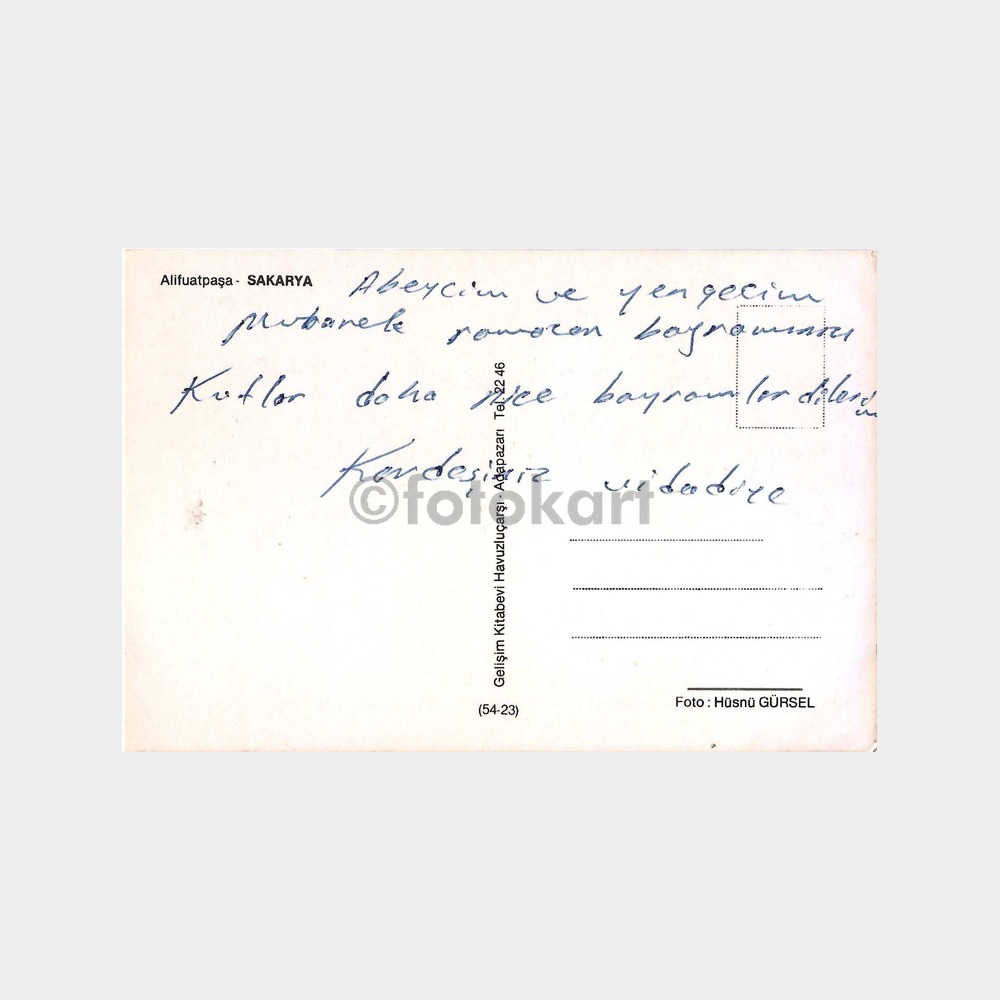 Sakarya Alifuatpaşa Genel Görünüş Kartpostal - Görsel 2