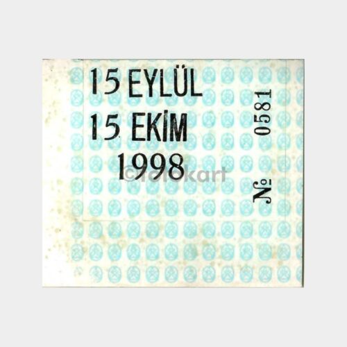 1998 Şehir Hatları İşletmesi Aylık Abone Kartı
