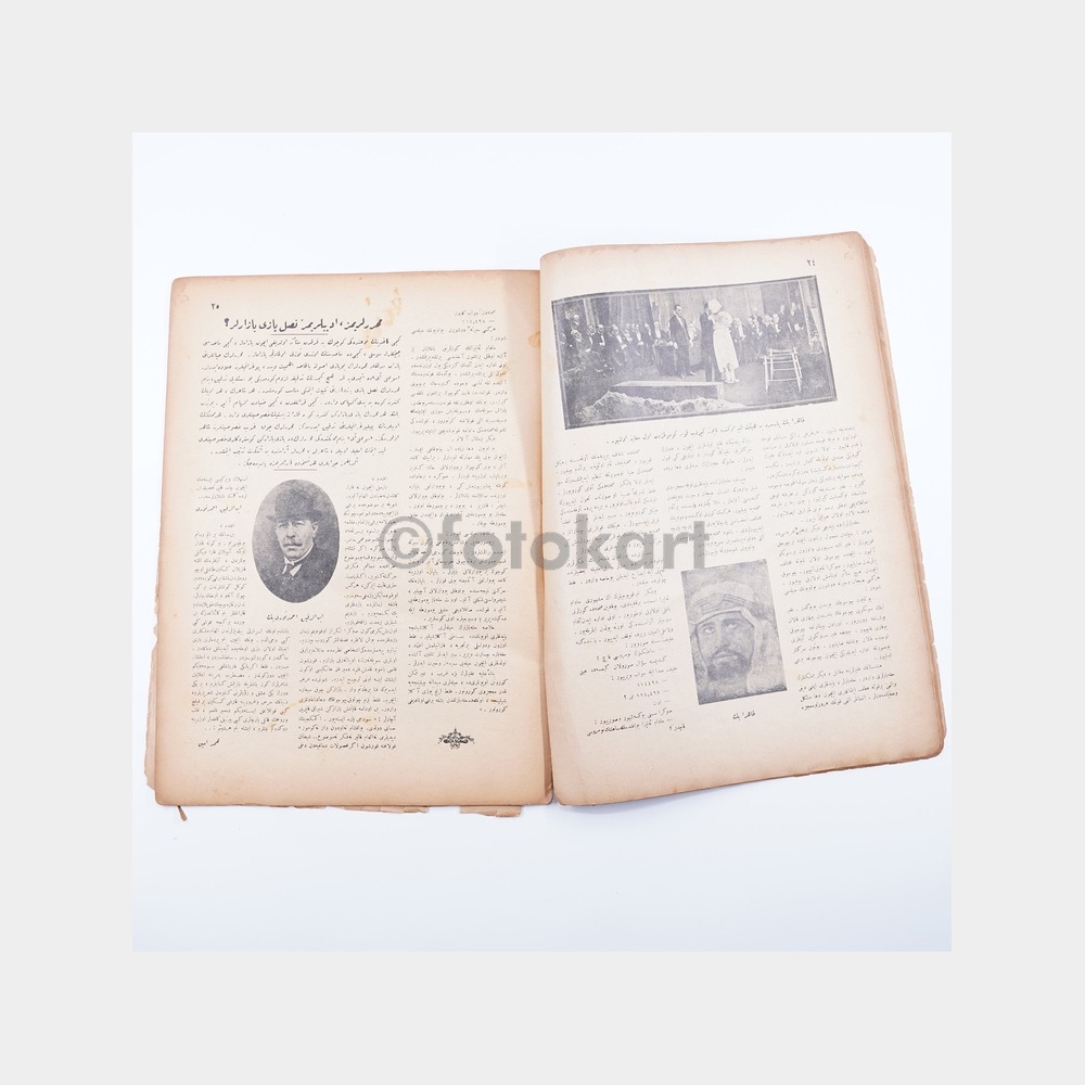 Sevimli Ay Osmanlıca Dergi, Temmuz 1926 - Görsel 2