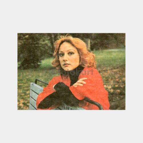 Sibel Egemen Kartpostal
