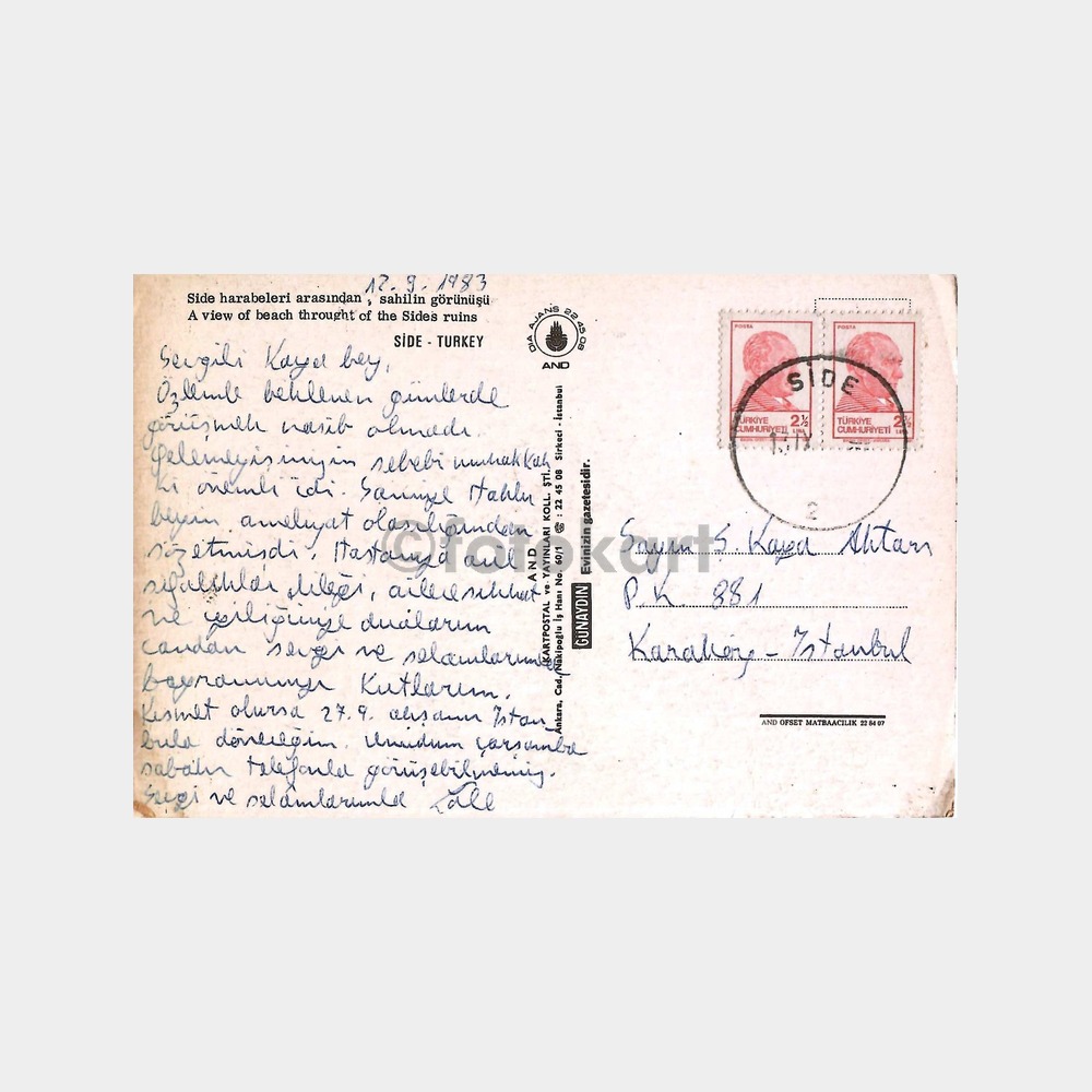 1983 Side Sahili ve Harabeler Kartpostal - Görsel 2