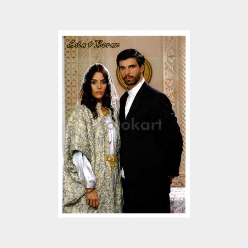 Sıla & Boran Dizi Kartpostal