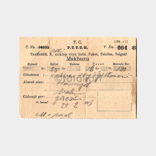 1938 Şile Damgalı Posta Alındı Makbuzu