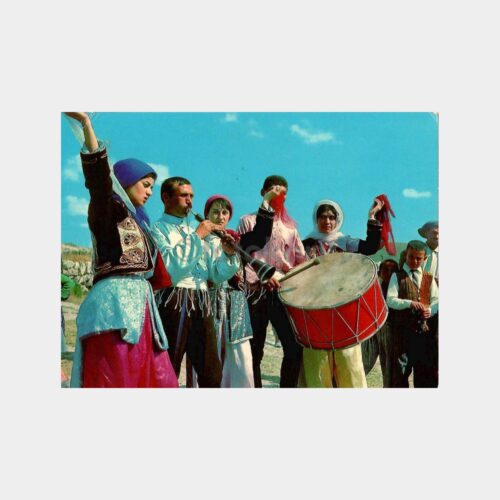 Sivas Folklor - Halk Oyunu Ekibi Kartpostal