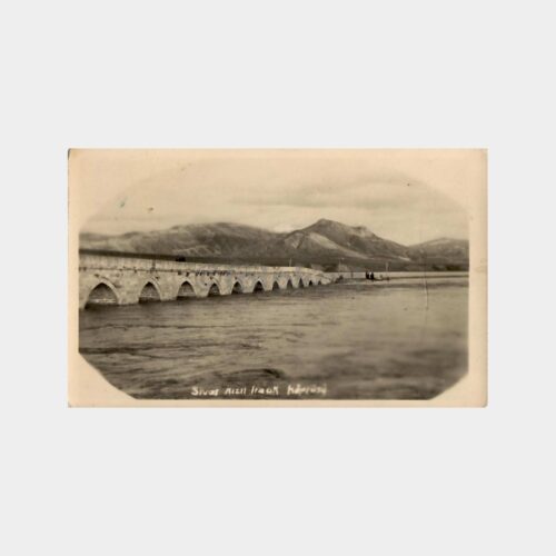 1951 Sivas Kızılırmak Köprüsü Fotokart
