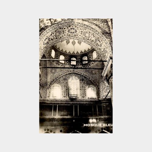 Sultanahmet Camii İçinden Görünüş Fotokart