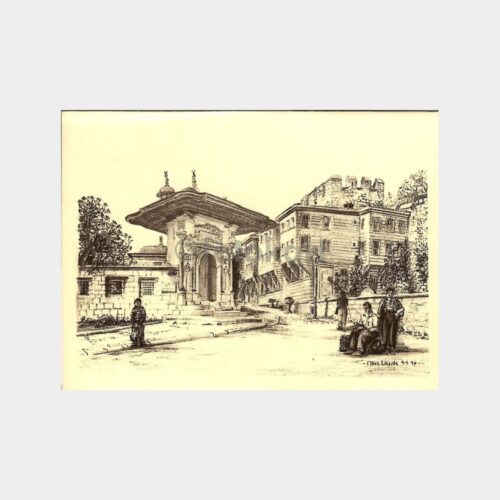 Sultanahmet Çizgi Tablo Tebrik Kartı