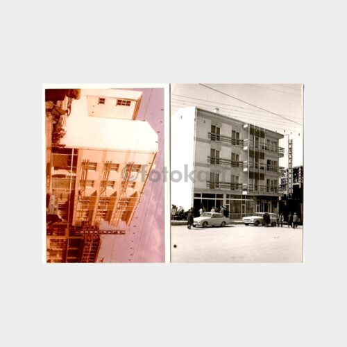 1968 T. Emlak Kredi Bankası Konya Şb. 2 Fotoğraf