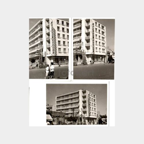 1968 T. Emlak Kredi Bankası Nazilli Şubesi 3 Fotoğraf