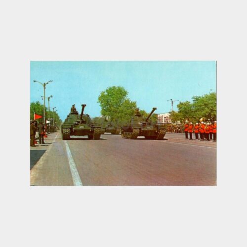 Tankların Geçişi Askeri Kartpostal