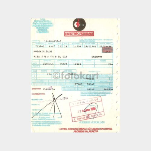 1986 TEK Boğaziçi - Erenköy Elektrik Makbuzu
