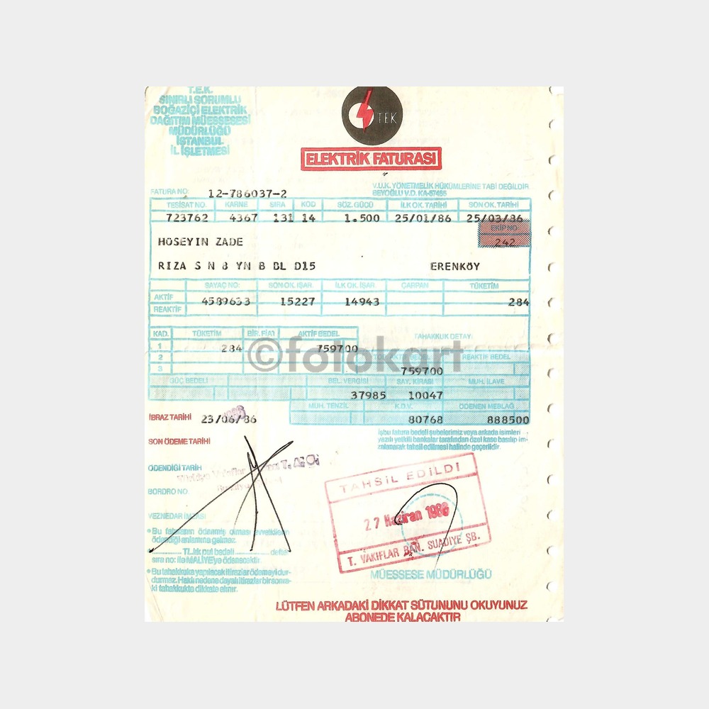 1986 TEK Boğaziçi - Erenköy Elektrik Makbuzu