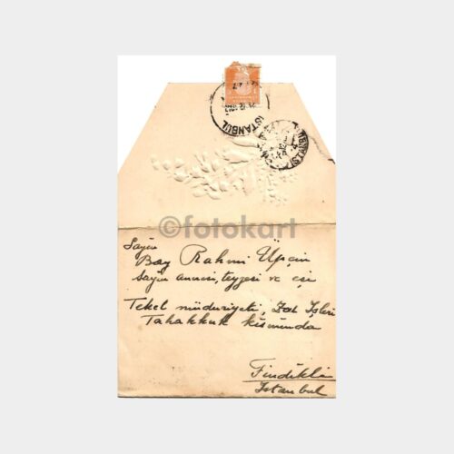 1947 Tekel Müdüriyeti Yol İşleri Damgalı Zarf