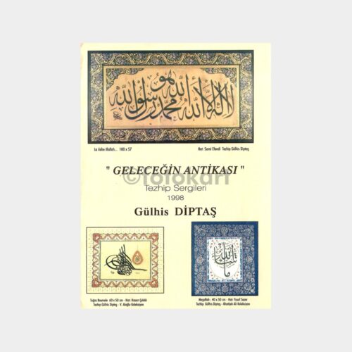 1998 Tezhip Sanatçısı Gülhis Diptaş Broşürü