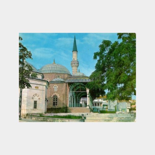 Trabzon Hatuniye Camii Kartpostal