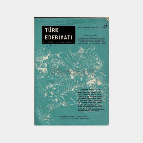 Türk Edebiyatı Dergisi, 1974 Sayı 32