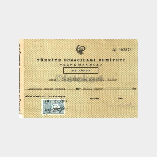 1953 Türkiye Eczacıları Cemiyeti Makbuzu