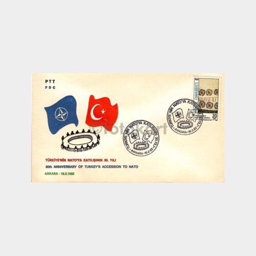 1982 Türkiye'nin NATO'ya Katılışının 30. Yılı FDC - İlk Gün Zarfı