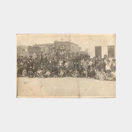 1932 Üçüncü Mektep Hatırası Fotoğraf