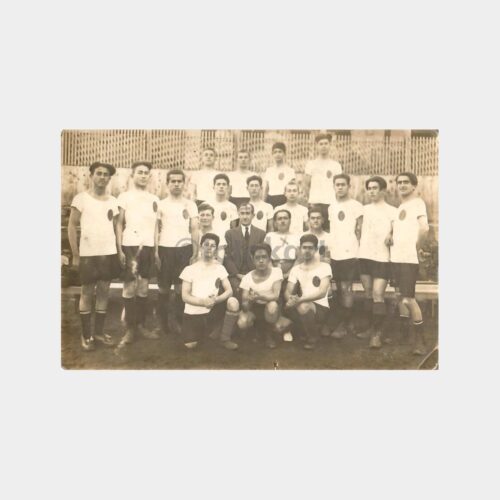 1925 Uşak Aybey Okulu Arşiv Fotoğraf