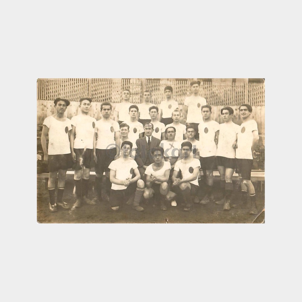 1925 Uşak Aybey Okulu Arşiv Fotoğraf