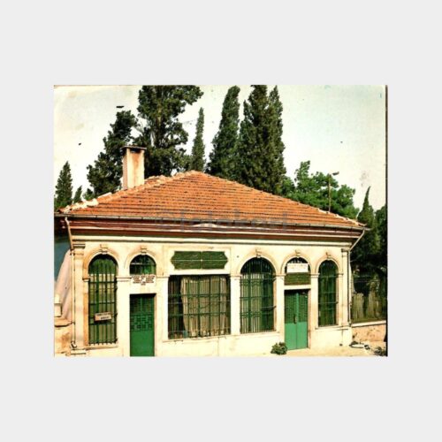 Üsküdar Karacaahmet Türbesi Kartpostal