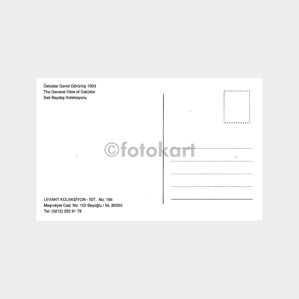 1903 Üsküdar -Max Fruchtermann- Reprodüksiyon Kartpostal - Görsel 2