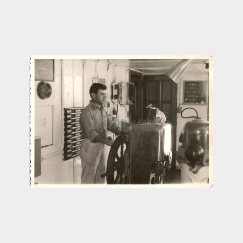 Vapur Kaptan Köşkünden Görünüş Fotoğraf