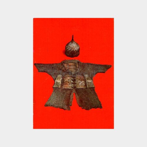 XVII. yy Türk Yapısı Zırf ve Miğfer Kartpostal