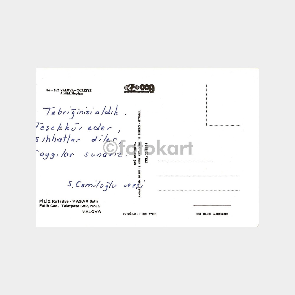 Yalova Atatürk Meydanı Kartpostal - Görsel 2