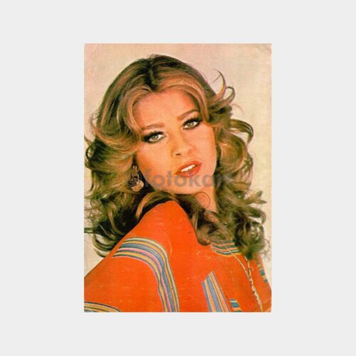Yeliz Şarkıcı Kartpostal