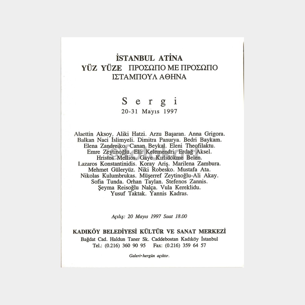 1997 Yüzyüze İstanbul-Atina Sergi Davetiyesi - Görsel 2
