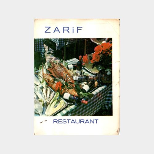 Zarif Restaurant Fotoğraf Kabı
