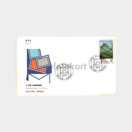 1983 2. Pul Kongresi FDC - İlk Gün Zarfı