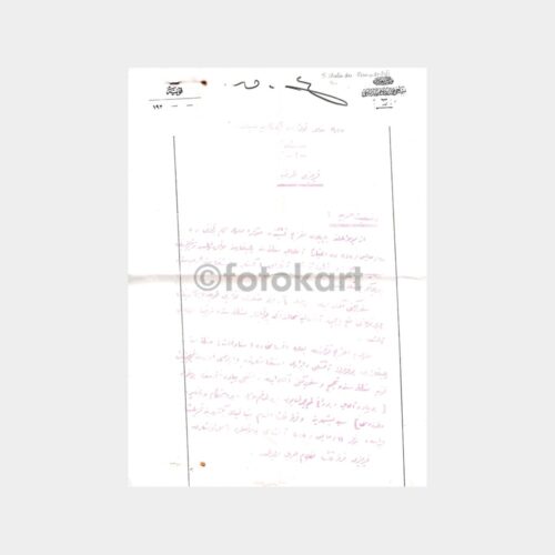 1927 5. Kolordu Kumandanlığı Bildirisi