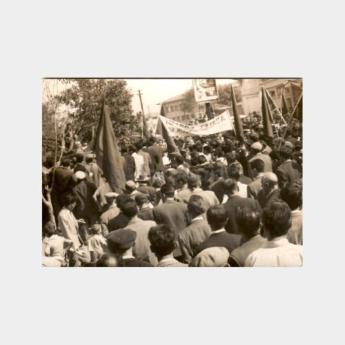 1968 Adalet Partisi Sağmacılar Mitingi Fotoğraf