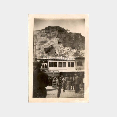 Anadolu Şehir Görünüş Fotoğraf