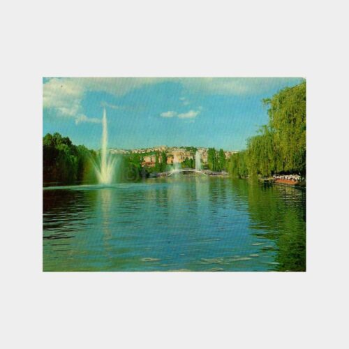Ankara Gençlik Parkı Kartpostal