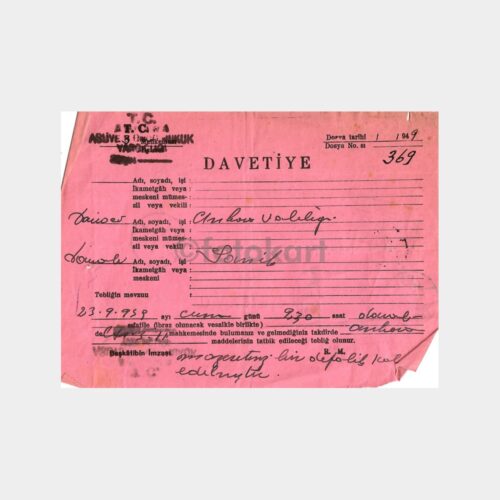 1949 Ankara Hukuk Konulu 2 Adet Davetiye