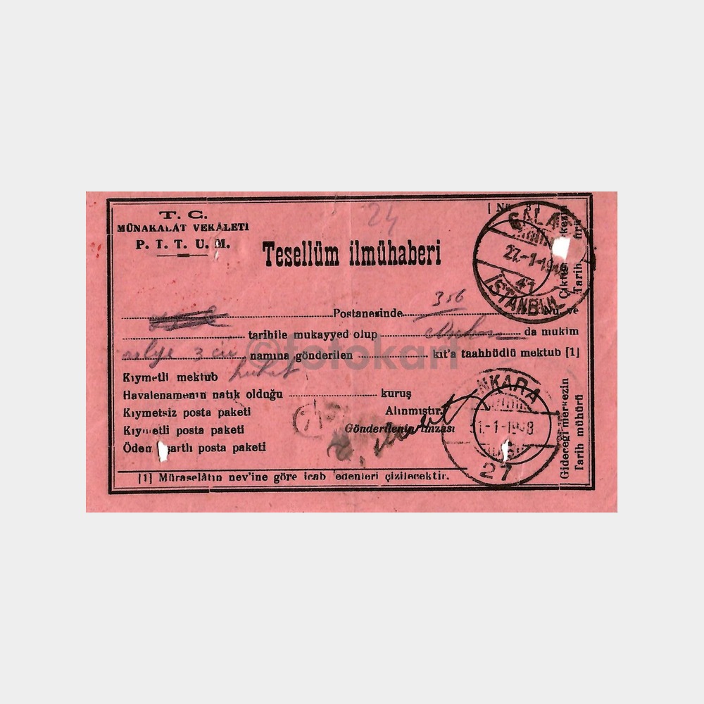 1948 Ankara Posta Tesellüm İlmühaberi