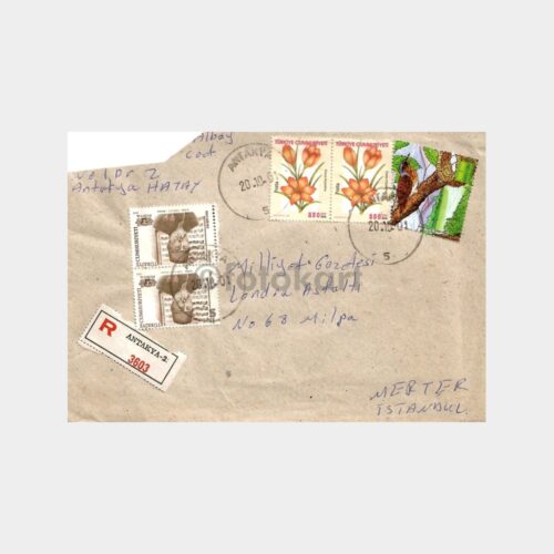 2001 Antakya Posta Damgalı Zarf