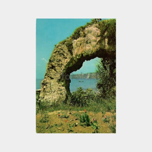 1978 Antalya Karpuzkaldıran Görünüş Kartpostal