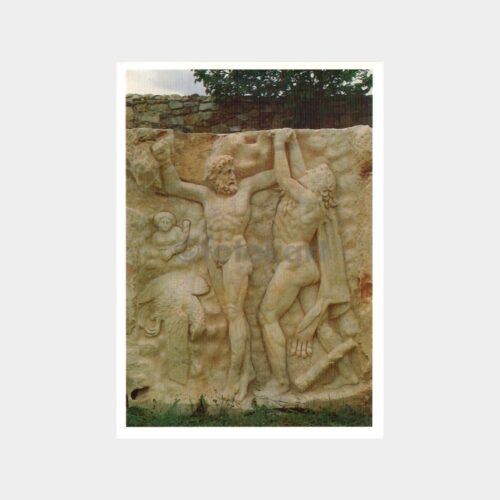 Aphrodisias Herakles - Prometyus Kartpostal