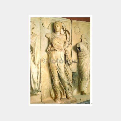 Aphrodisias Zoilos Firizinden Şehir Kartpostal
